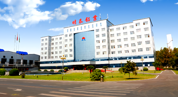 5754铝板凯时官网登录入口